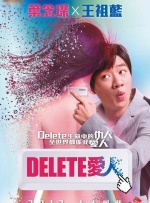 白丝久久